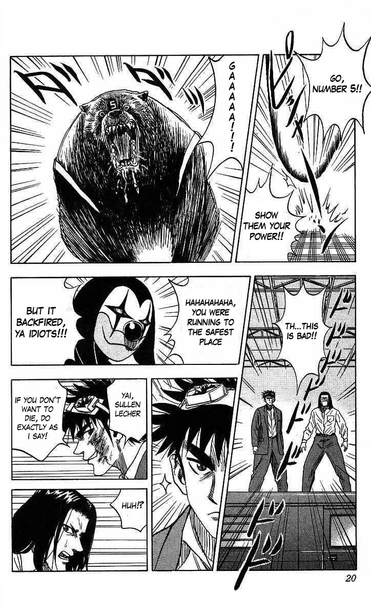 Hareluya II BOY Chapter 70 20